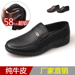 ʿ׽ЬţƤƤЬݳЬ浥Ь501