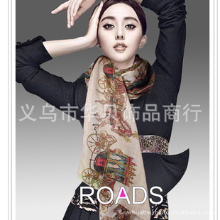 外贸围巾空调披肩爱马仕同款韩版马车围巾女士丝巾围巾批发