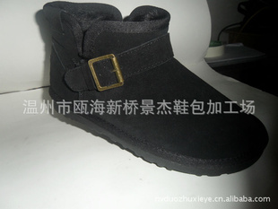 1Ա2011¿ѩѥ35-40