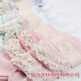 ȼB5167tutuanna|ȫӻ||