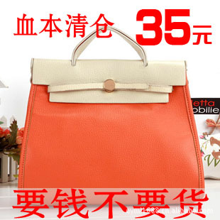 0376厂家新款女包特价女包批发no1