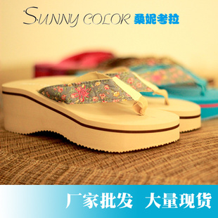sunnycolor¿Ǽнɳ̲ϸ߸Ь¸ŮЬ