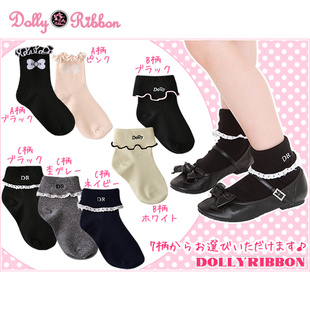 ձDollyRibbonԭߺͯŮ೧ֱ