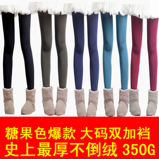 Ӻ˫㿨޷챣ů㿹ŷִ׿Ů350G