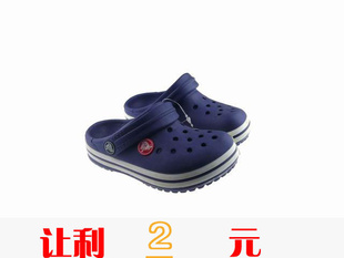 [61]СͯЬļЬʱ붩