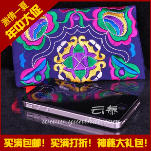 廨Ǯ㲼հ4274~92024С