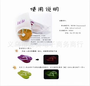 HM2012տӫҹЬ|һҹ|ֱ