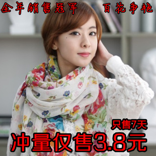 ﶬ¿Χ2013黨ٻ޻޻Χ˿ɴ