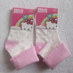 hellokitty޵ƣؼ۶౦ͯ2-4괿