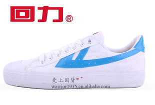 ЬЬϺ˶Ь׻WB-1B