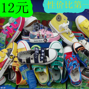 12ԪͯЬӿдͯͯŮͯЬЬ洦ؼ