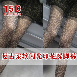 мûܰ15Dӡ˿౪Ƹŷ糱˿