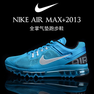 ͿЬ2013¿AIRMAXܲЬŮ˶Ь554886