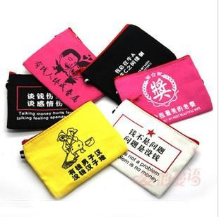 糱ЦԷǮ๦ܰ