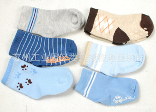 ԭӤ౦ó3-12m