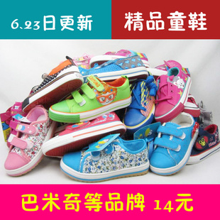 201314Ԫ͸ͯЬͯЬӿЬ