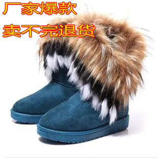 2013ƷﶬºëëŮͲѥţѩѥ