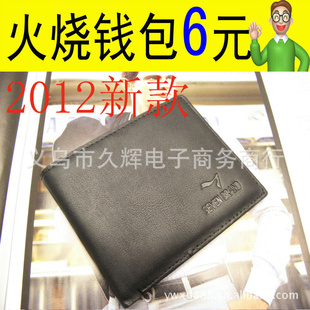 ̿һ6Ԫ𣬻Ǯ6ԪǮǮ