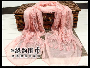 scarfлѩƬ˿Χ111015