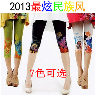 2013ƷԭŲ߷ֿ׿ֻ