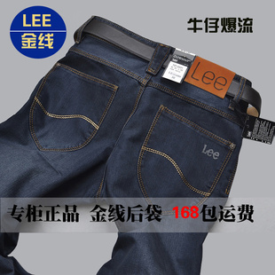 óԭLEE¿ʽֱͲţпװţп8168