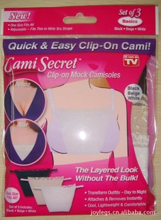 ߹⣡CamiSecret޺Ĩ