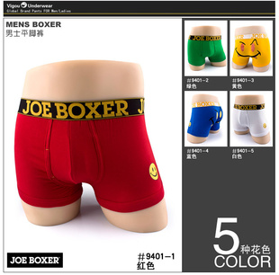 joeboxerʿڿóƽڿ9401
