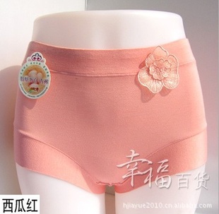 N1008иԭ״޺ŮڿŮʽ޺ڿ