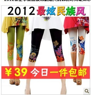2013ļ¿泱ĪŲ߷ֿ׿Ů