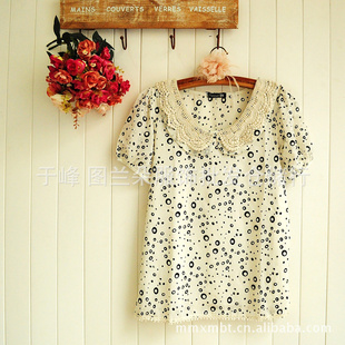 FOREVER21Բ˫ѩĳ