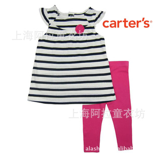 óԭ2012carter'sŮͯװͯװͯ