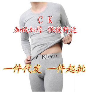 CKʿůؽ޼Ӻ˫Բ챣ůװ
