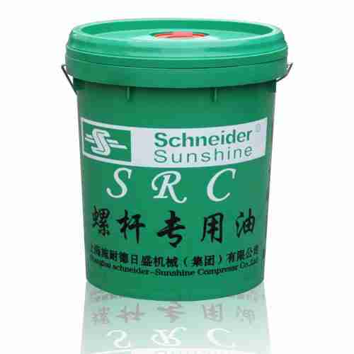 SRC