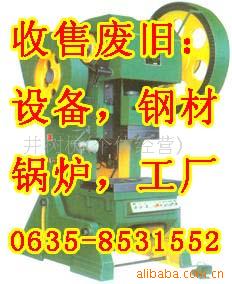 е,豸,豸ת,е豸