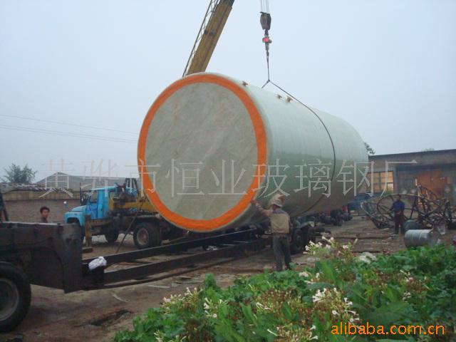 豸