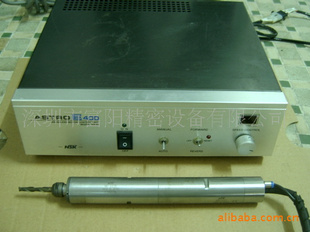 ASTRO-E400NE52