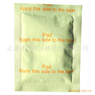 ºľľżʰ߽FDA