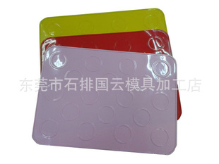 18轺ɵ31*22.5CMFDA׼