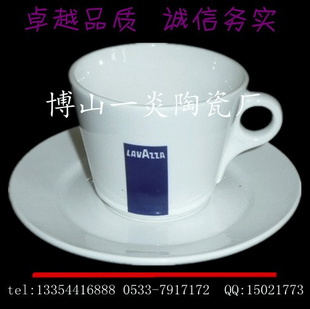 厂家陶瓷杯碟咖啡杯碟