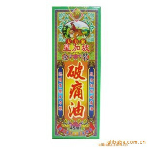 ôǼ½װʹ45ML