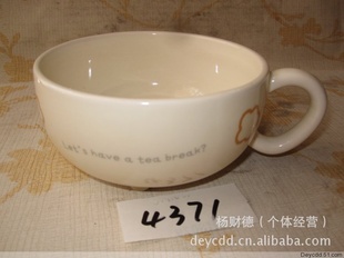 մɿzx4371ƵҾ˱