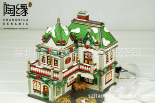 Department56հƾ--ֻմ