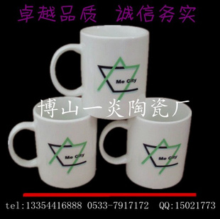 ǿմɱմɱɼӡlogo