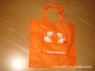 ޷Ĳóԭ湺2629#/3960/1.30Ԫ