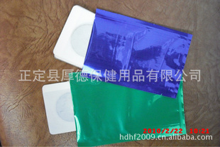 ʲƷŷ޼ֱOEM