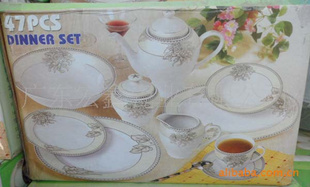 ST1093-ֽ47ͷմɲ;PORCELAINDINNERSET