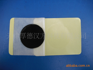 7*9膏贴厂家直供舒筋活络膏贴减肥膏贴
