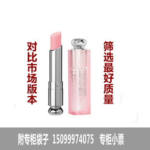һһȻSPF103.5Gջ󴽸฽ı