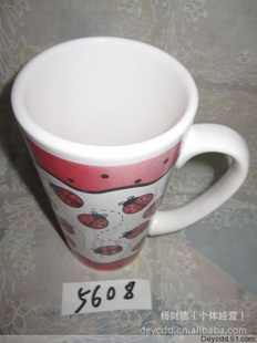 մys5608ƵҾ˱