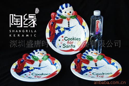 批发库存陶瓷尾货